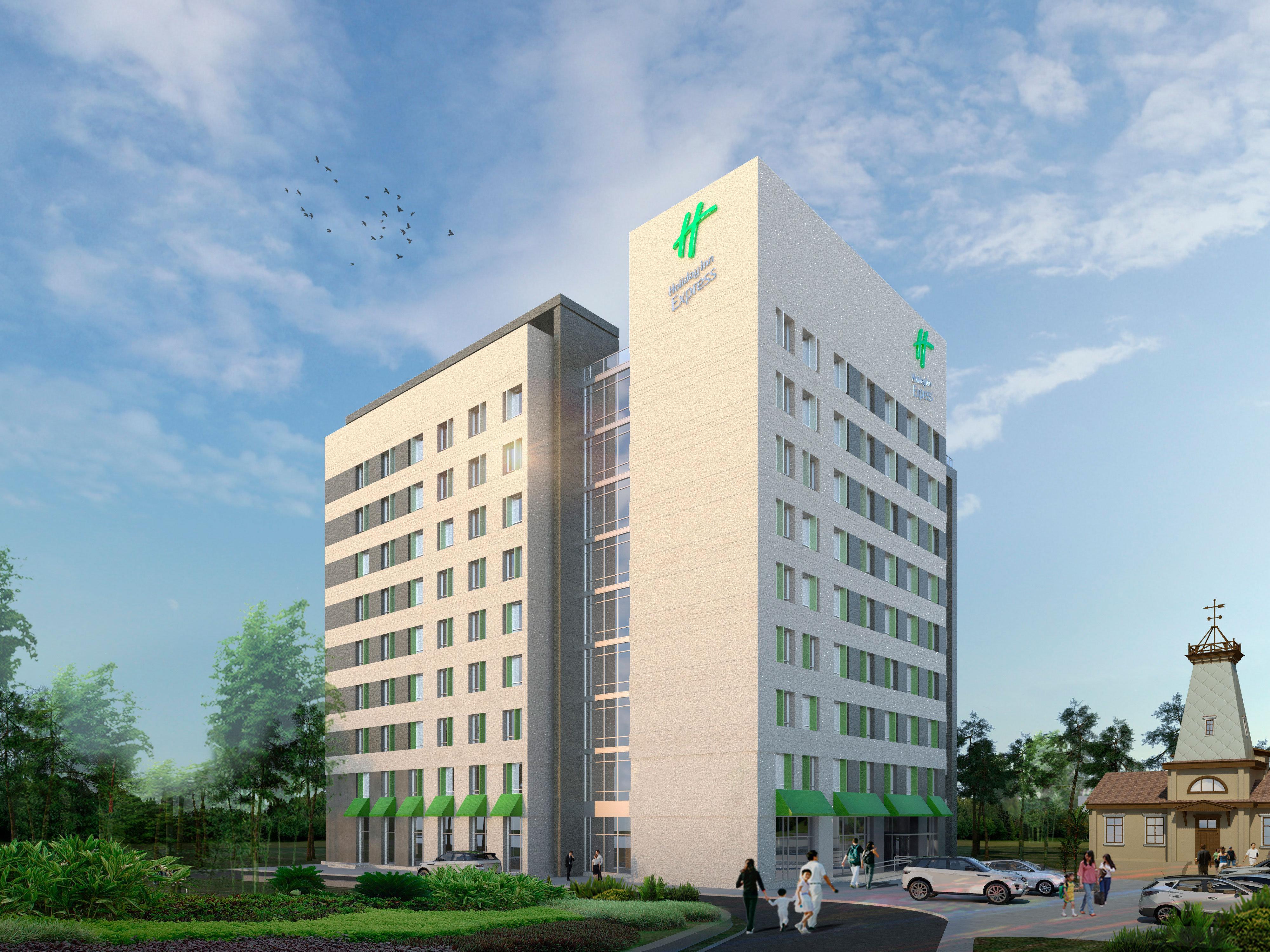 Holiday Inn Express - Almaty By Ihg Екстериор снимка