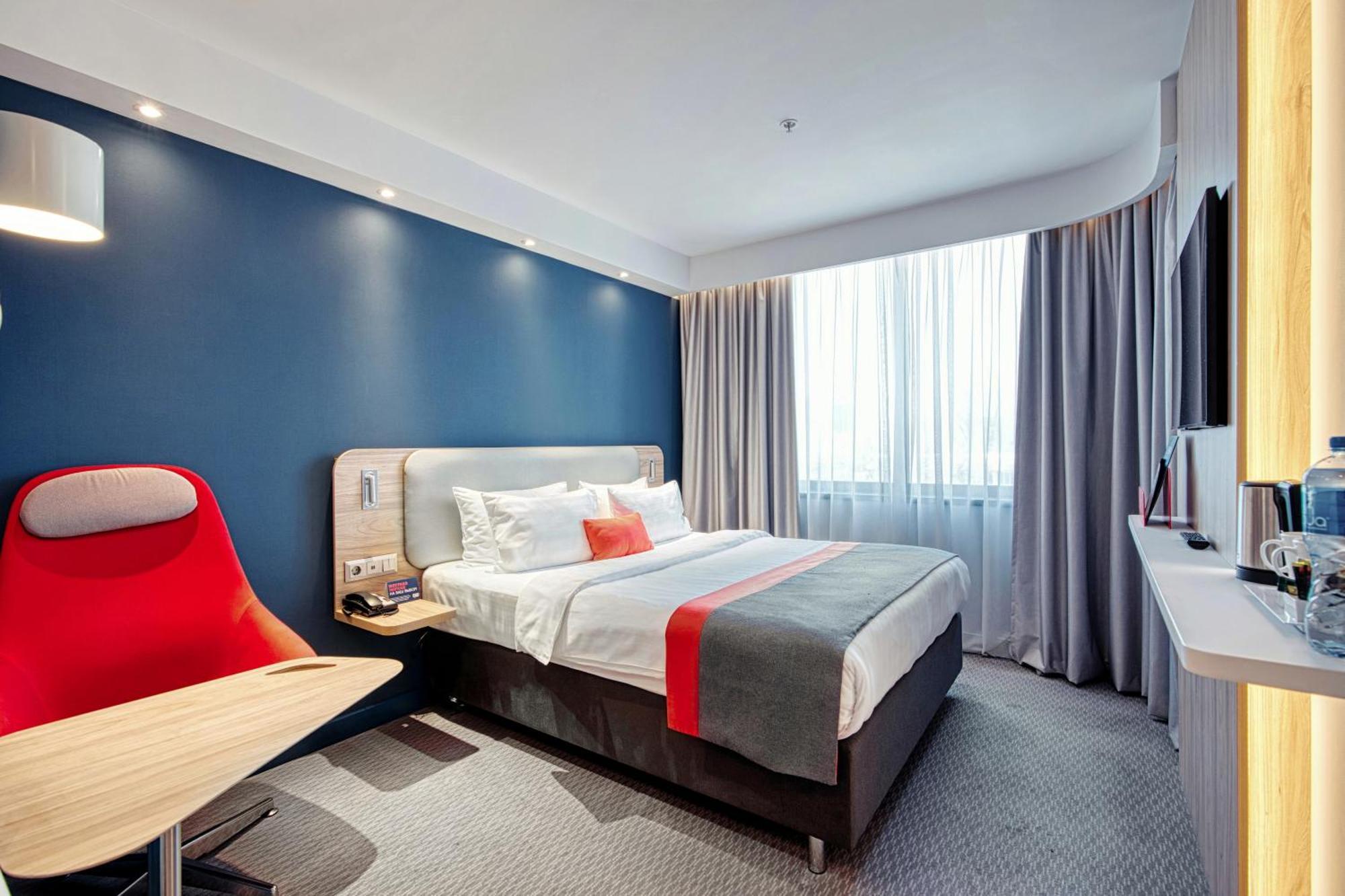 Holiday Inn Express - Almaty By Ihg Екстериор снимка